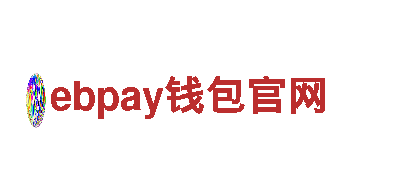 gopay钱包里面的钱怎么提现-专业机械企业，为您提供一流服务